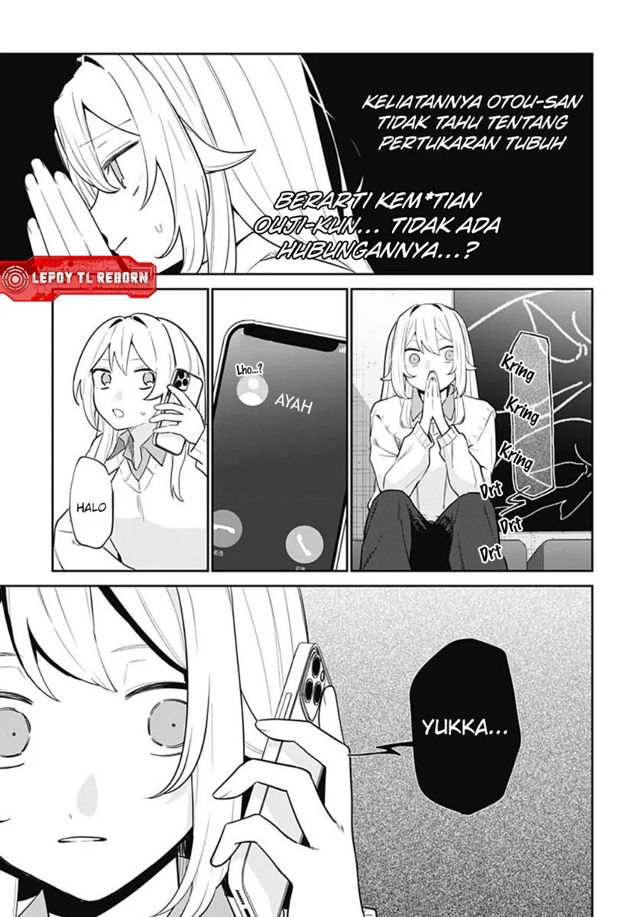 Ai da toka Fukushuu da toka Chapter 16 - halaman 31