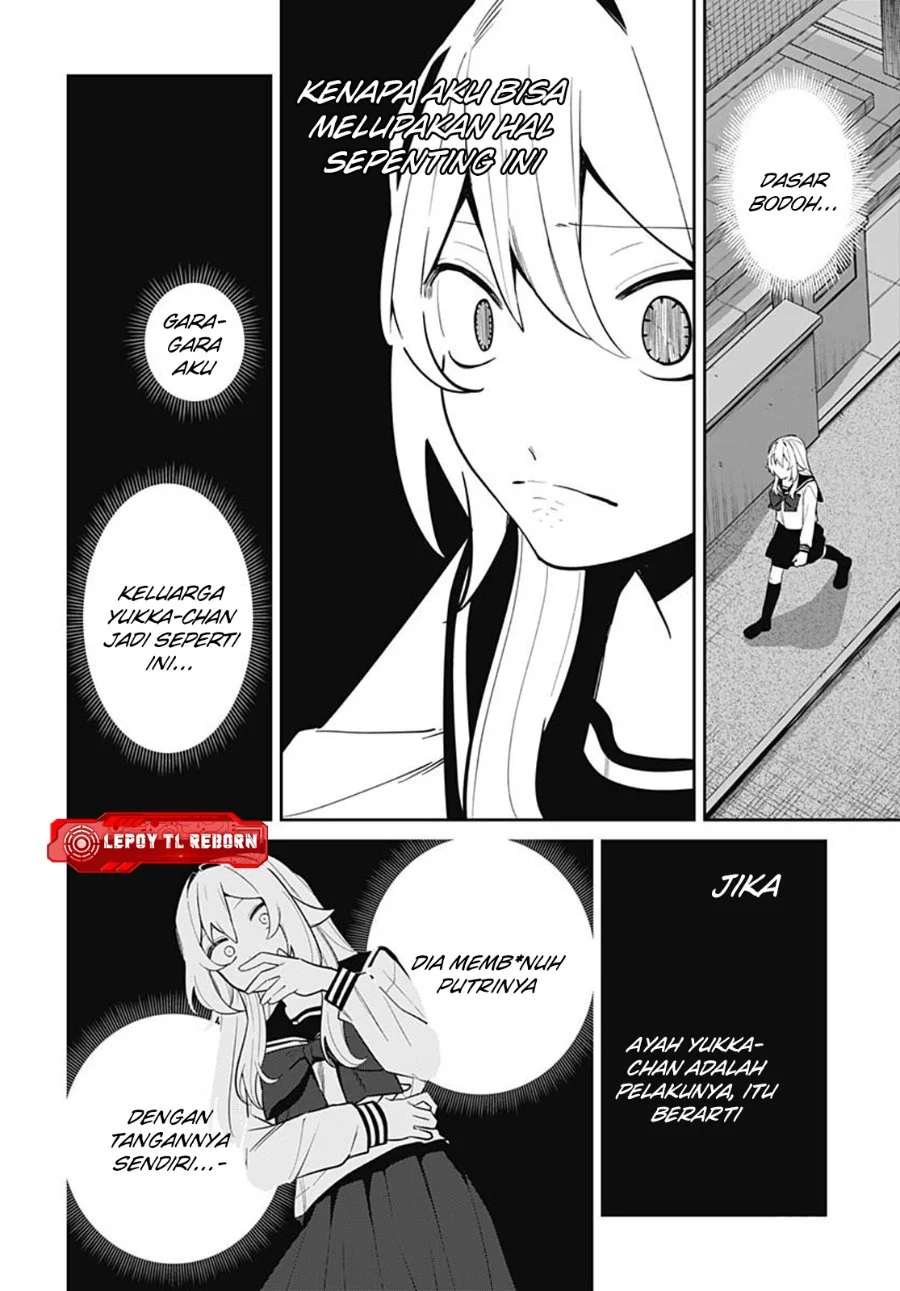 Ai da toka Fukushuu da toka Chapter 16 - halaman 8