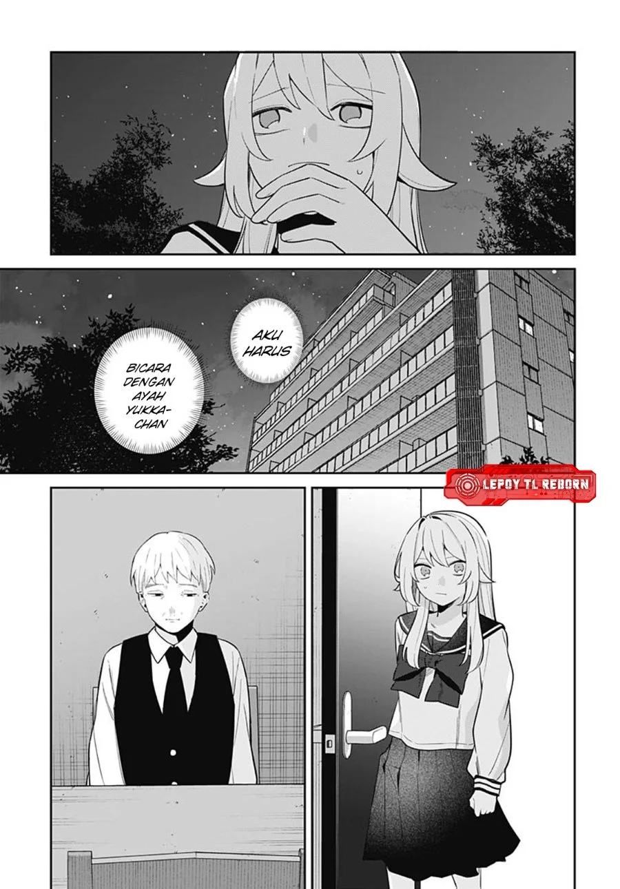 Ai da toka Fukushuu da toka Chapter 16 - halaman 9