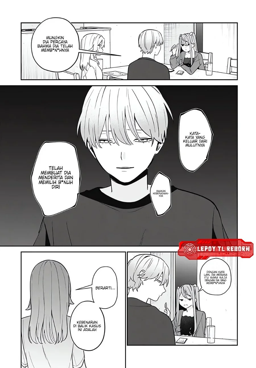 Ai da toka Fukushuu da toka Chapter 17 - halaman 17