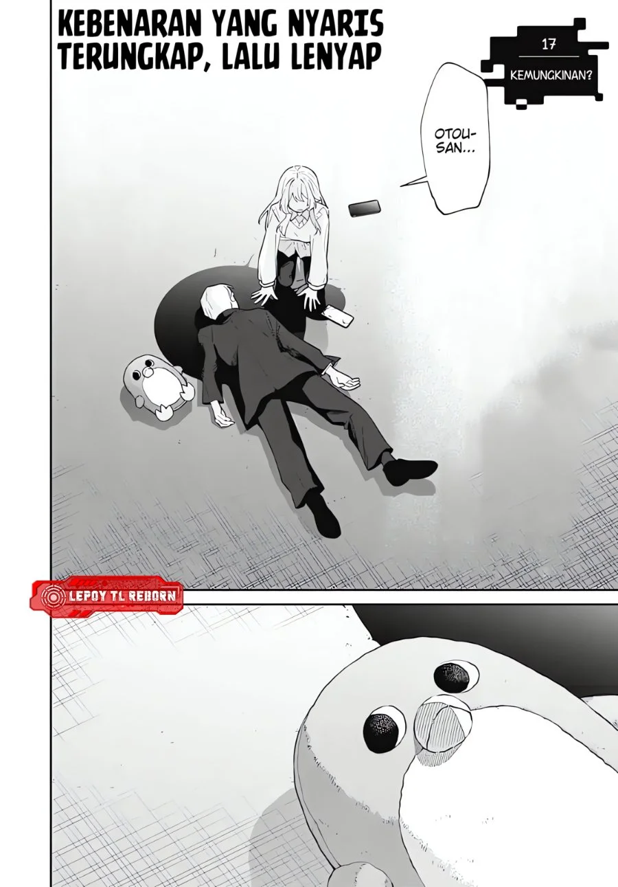 Ai da toka Fukushuu da toka Chapter 17 - halaman 2
