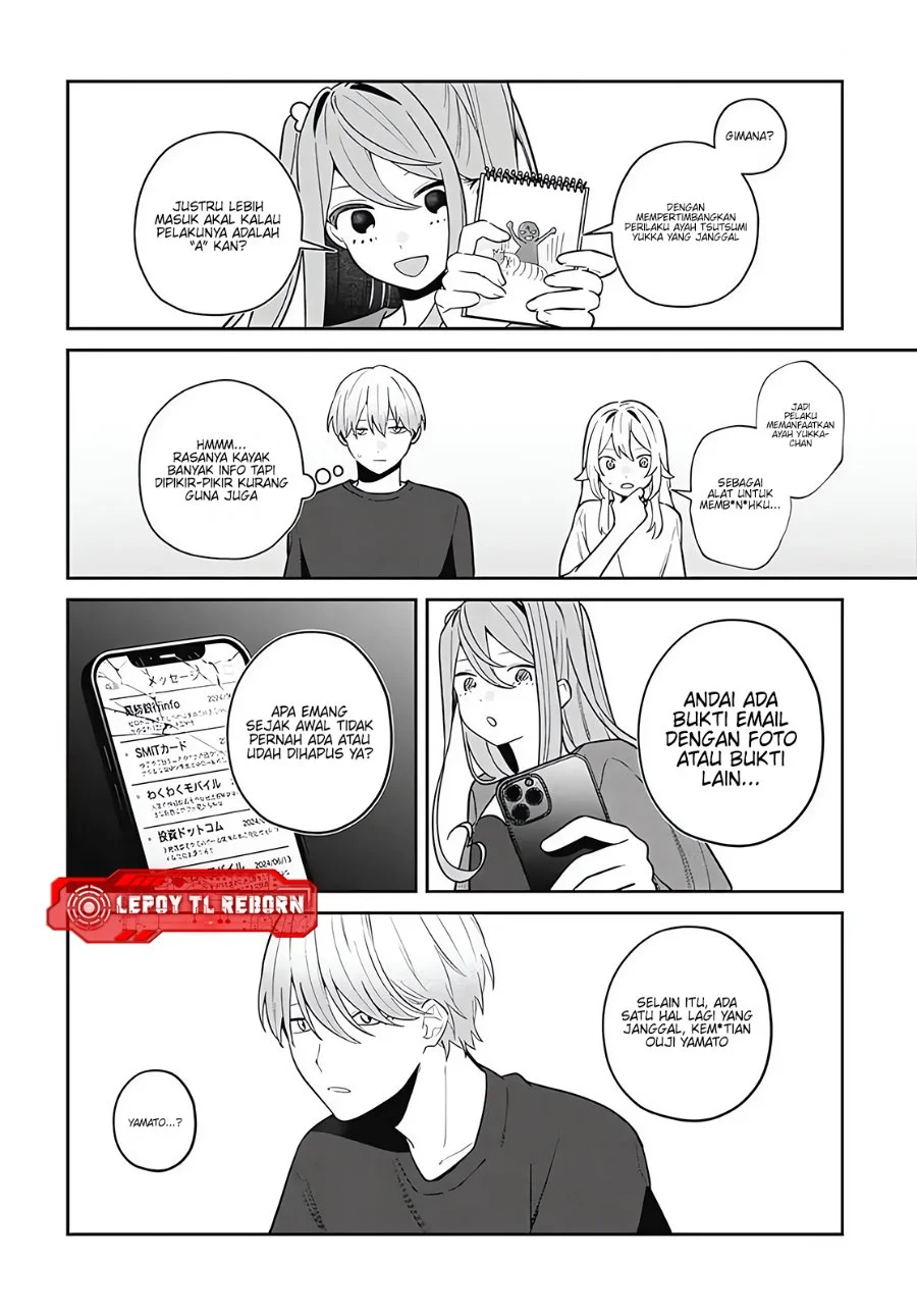 Ai da toka Fukushuu da toka Chapter 17 - halaman 22