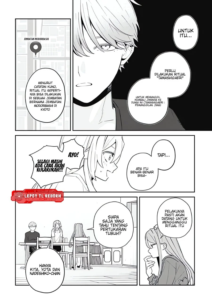 Ai da toka Fukushuu da toka Chapter 17 - halaman 28