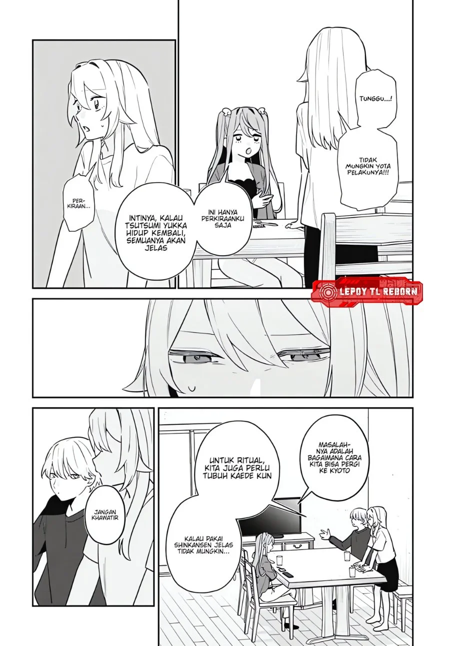 Ai da toka Fukushuu da toka Chapter 17 - halaman 30