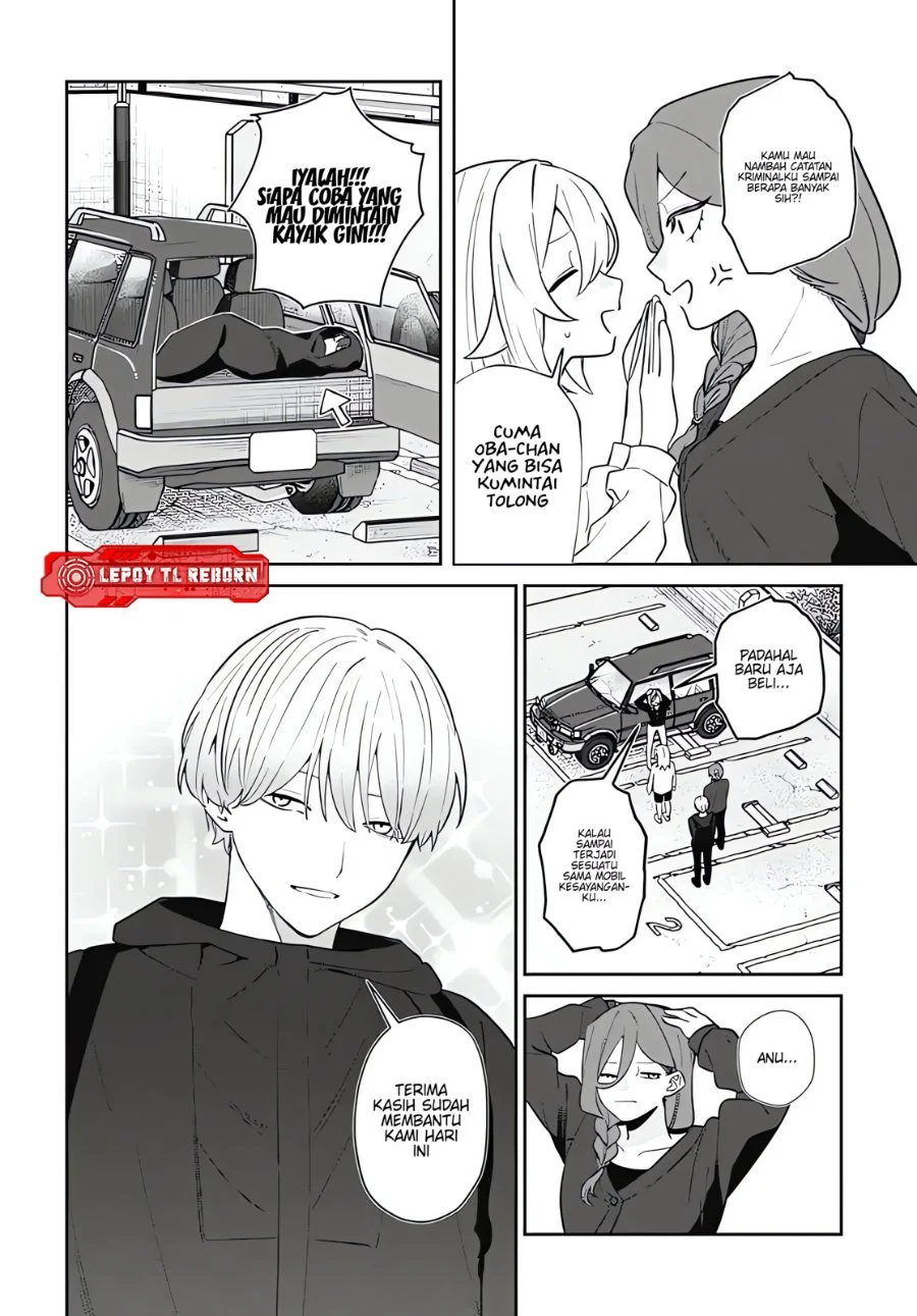 Ai da toka Fukushuu da toka Chapter 17 - halaman 32