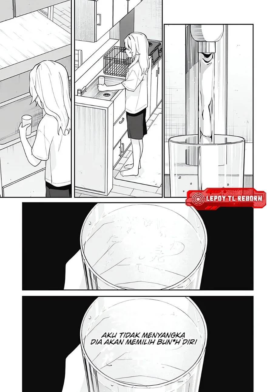 Ai da toka Fukushuu da toka Chapter 17 - halaman 5
