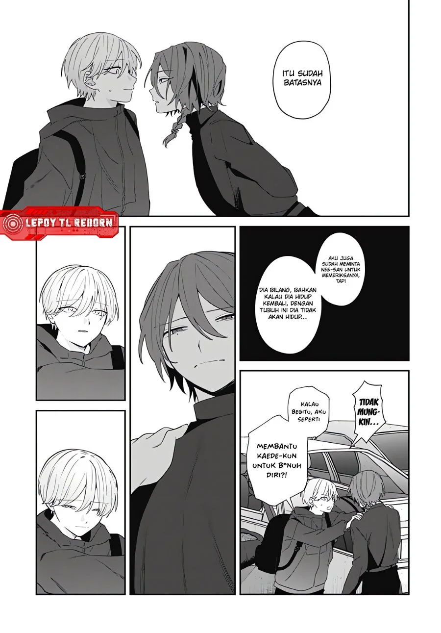 Ai da toka Fukushuu da toka Chapter 18 - halaman 19