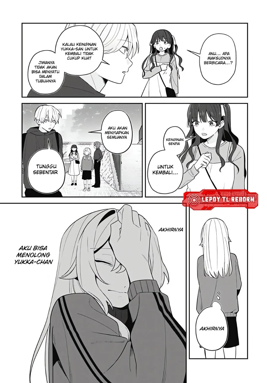 Ai da toka Fukushuu da toka Chapter 18 - halaman 27