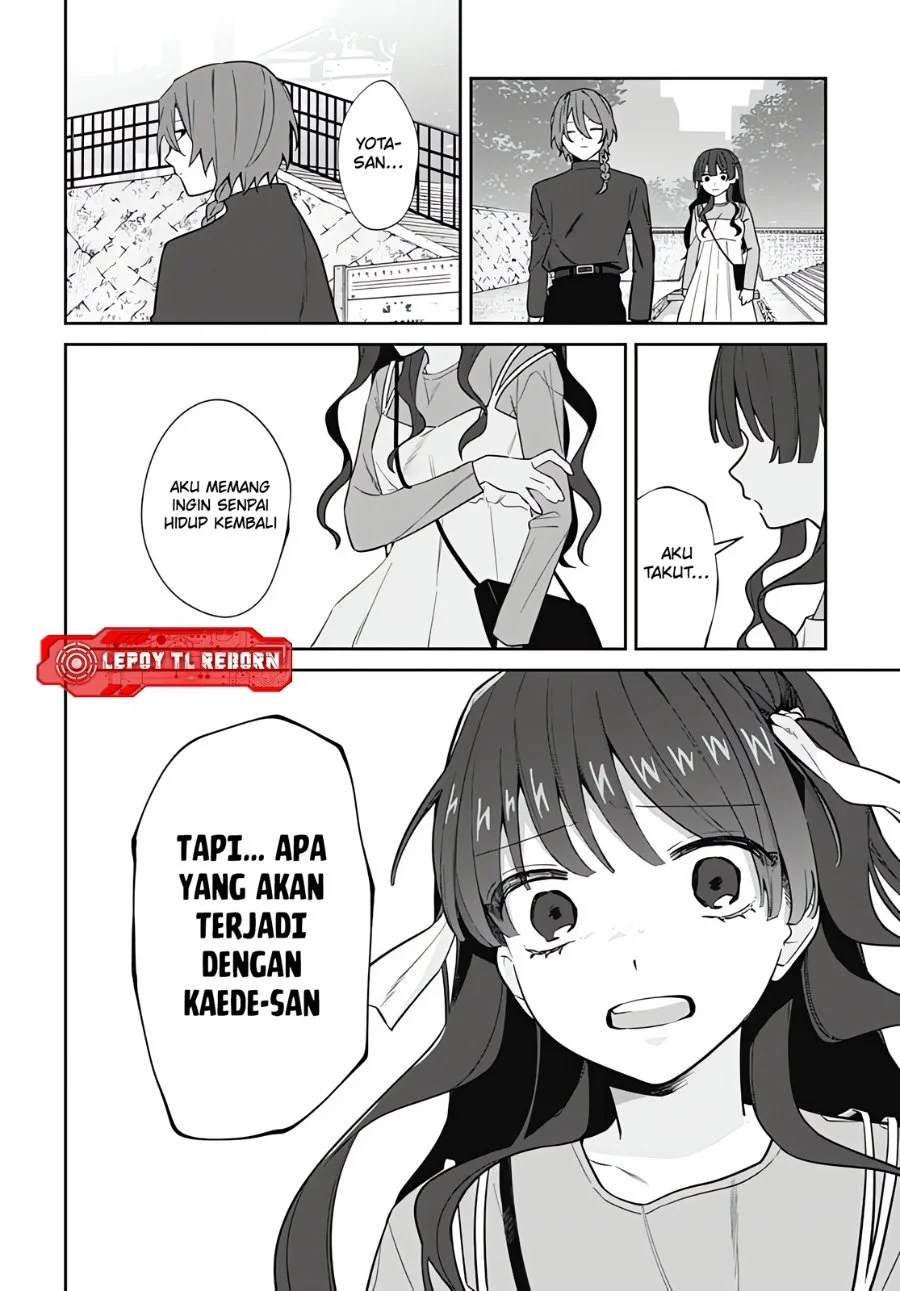 Ai da toka Fukushuu da toka Chapter 18 - halaman 28