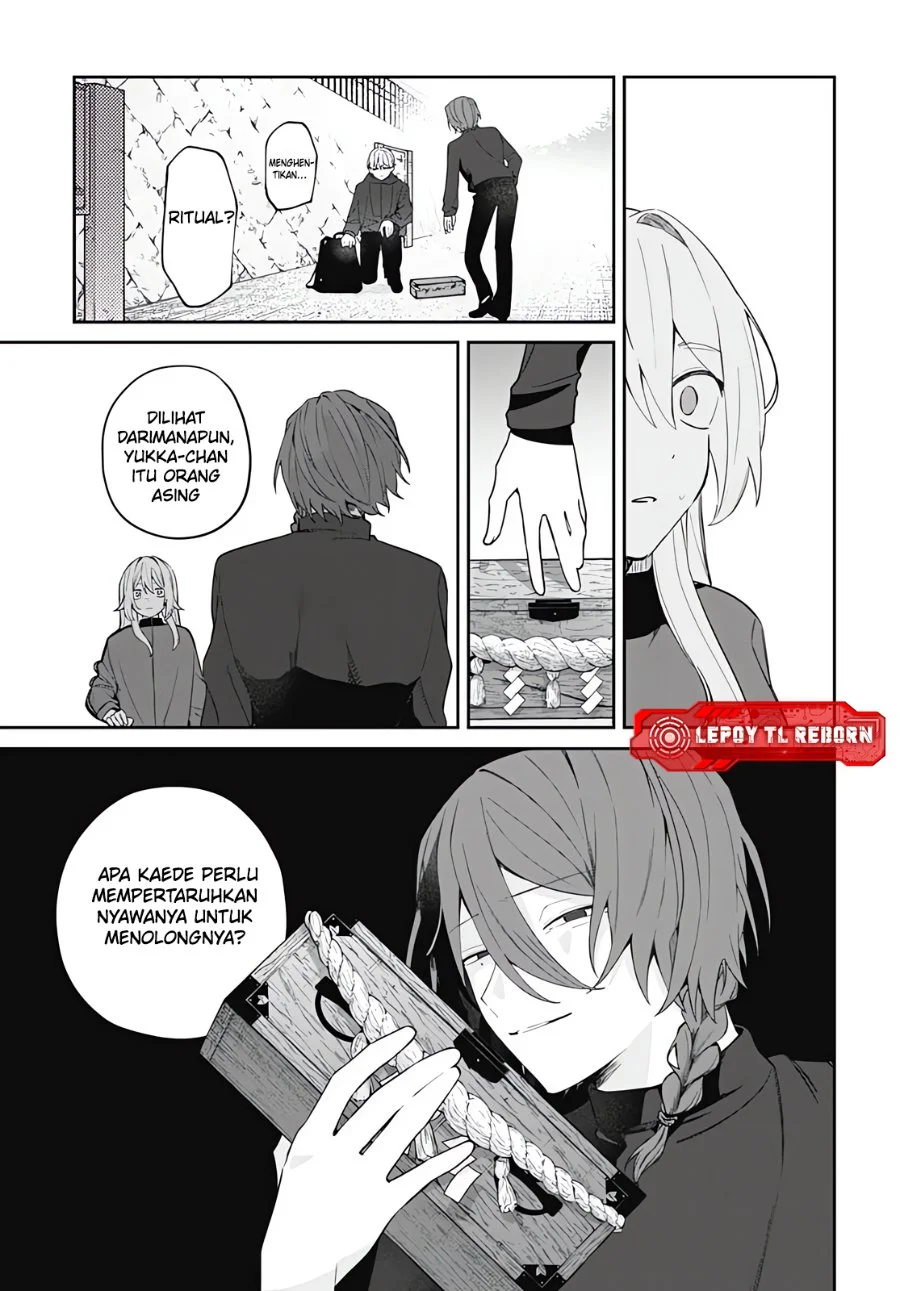 Ai da toka Fukushuu da toka Chapter 18 - halaman 31