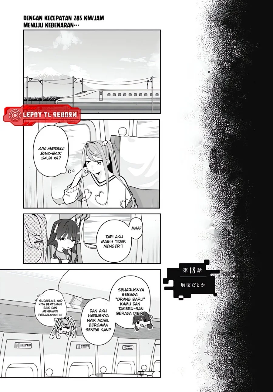 Ai da toka Fukushuu da toka Chapter 18 - halaman 5