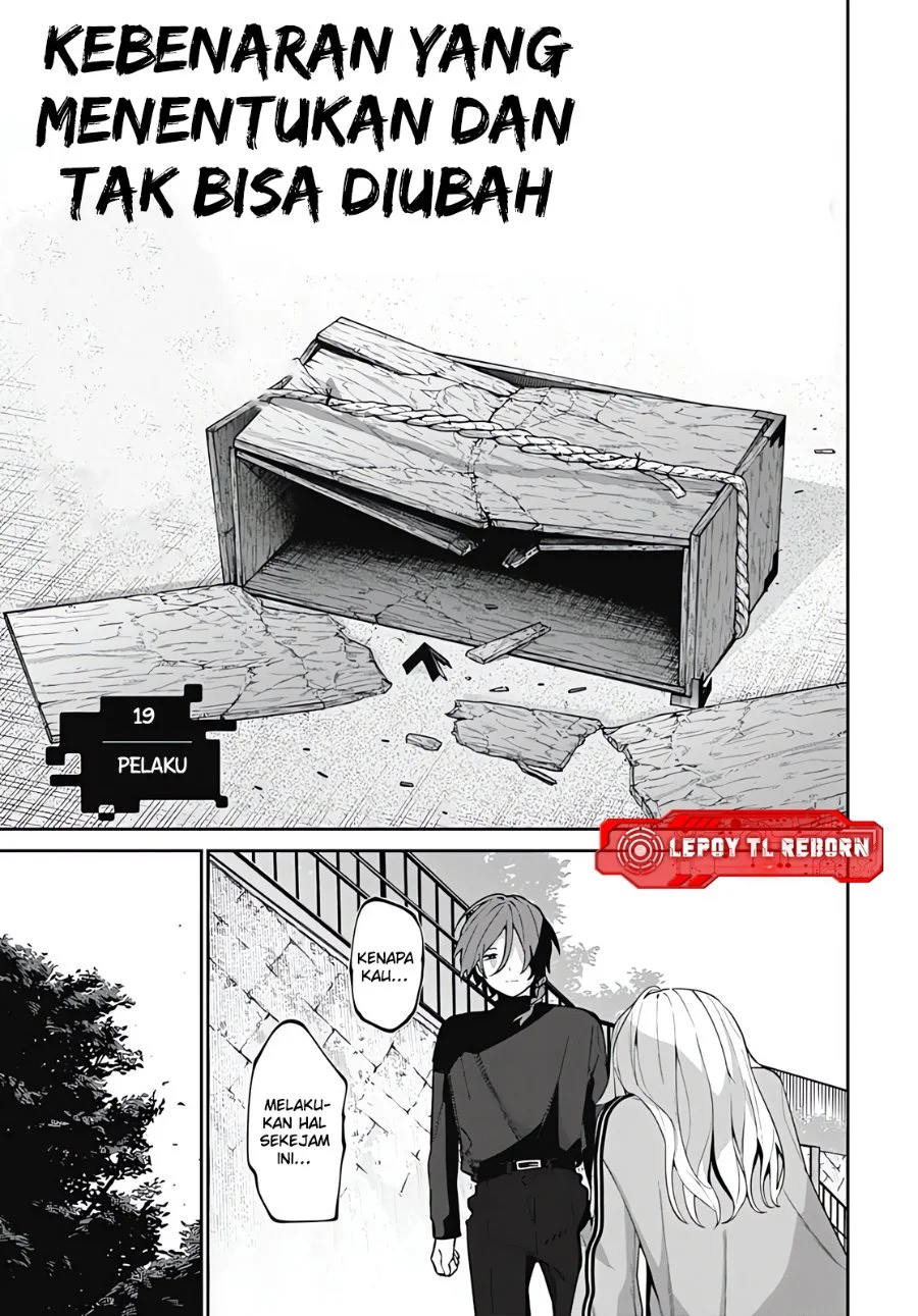 Ai da toka Fukushuu da toka Chapter 19 - halaman 1