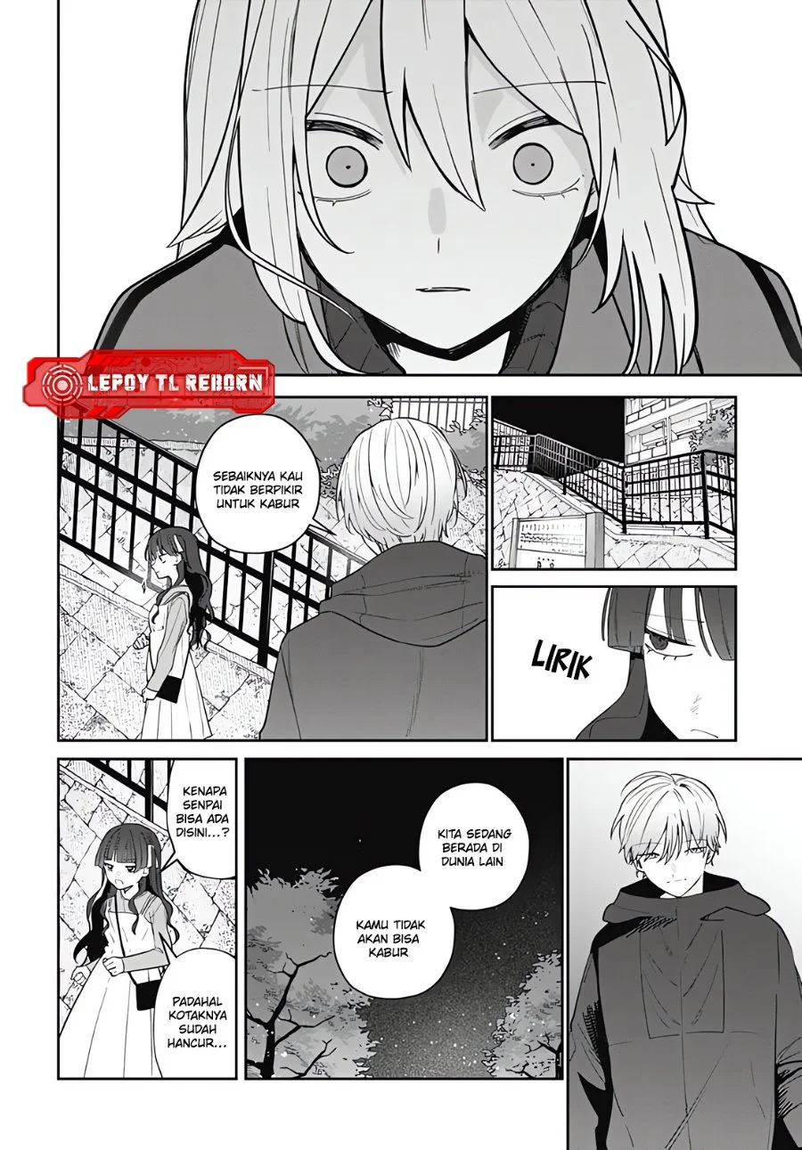 Ai da toka Fukushuu da toka Chapter 19 - halaman 12