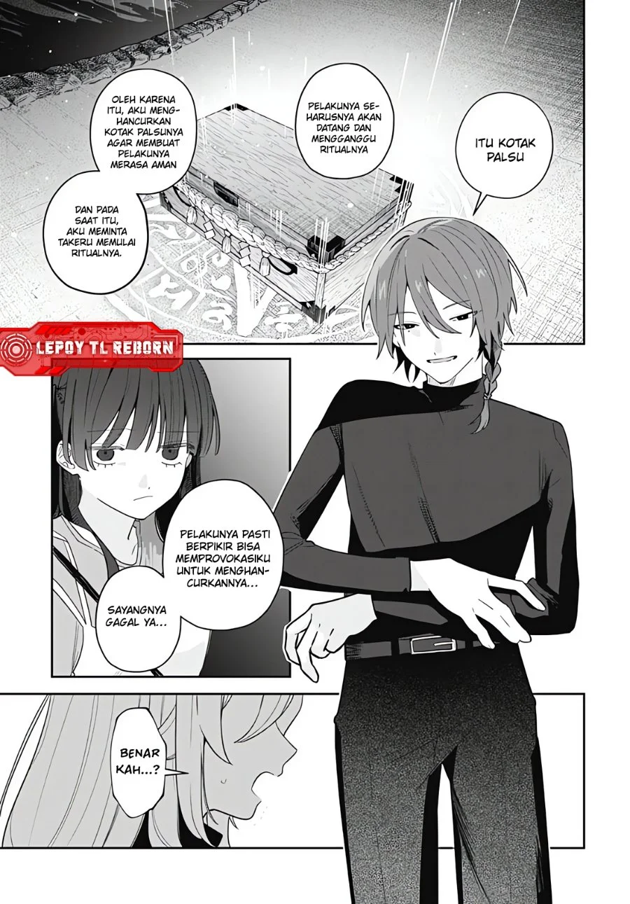 Ai da toka Fukushuu da toka Chapter 19 - halaman 13