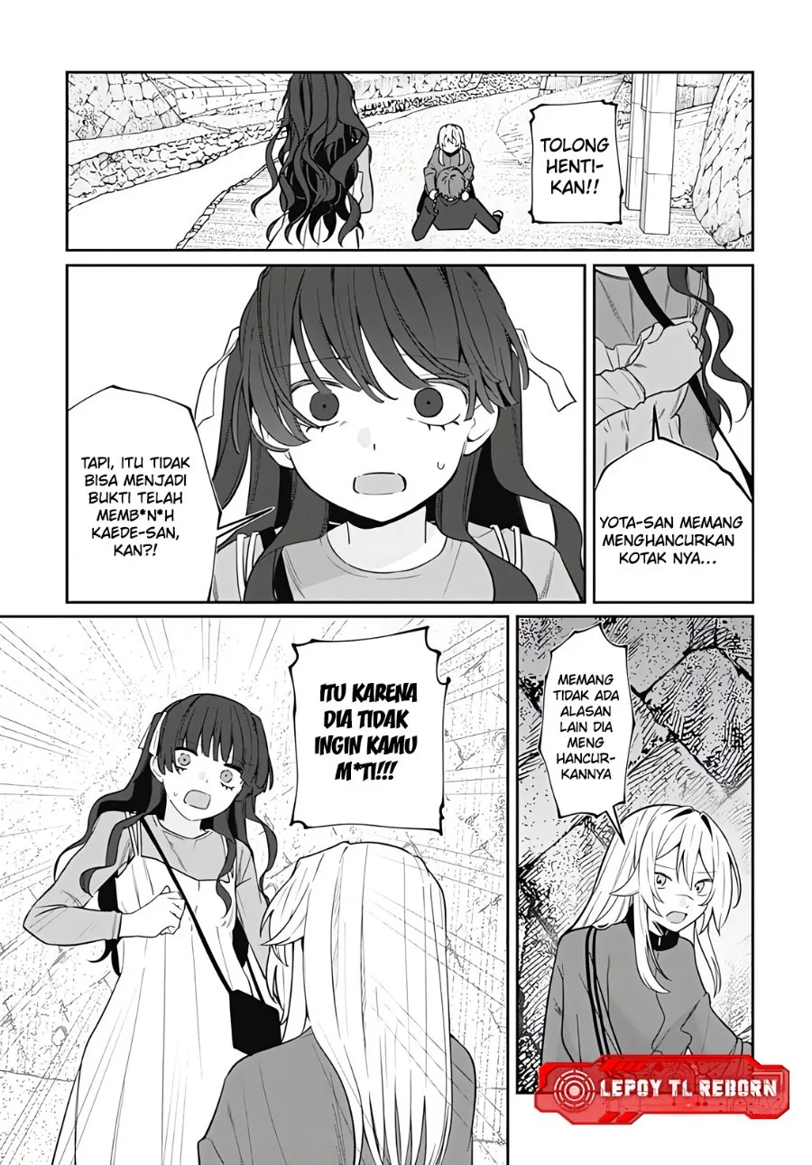 Ai da toka Fukushuu da toka Chapter 19 - halaman 3