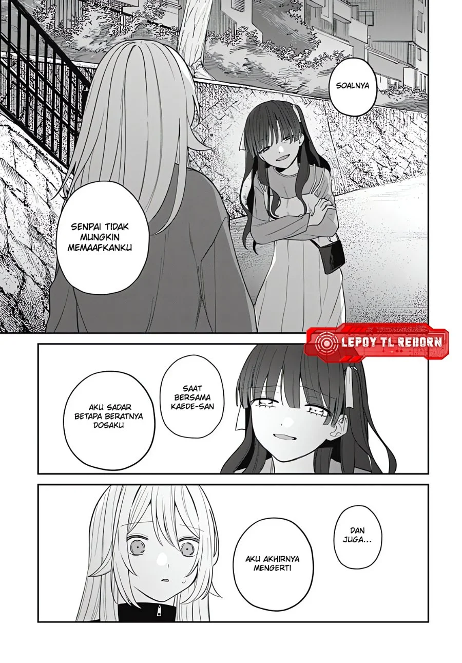 Ai da toka Fukushuu da toka Chapter 19 - halaman 31