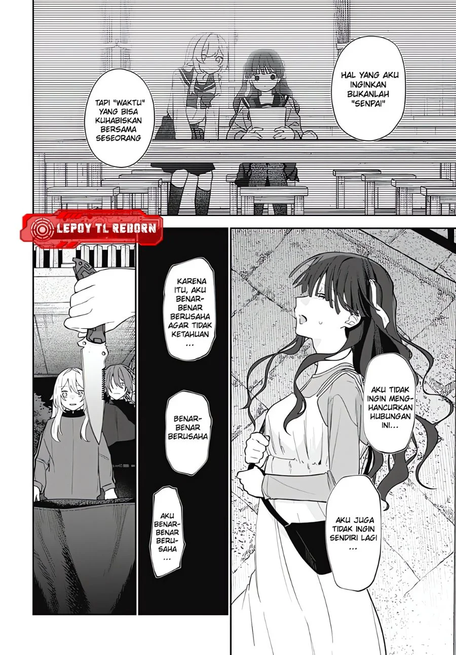 Ai da toka Fukushuu da toka Chapter 19 - halaman 32