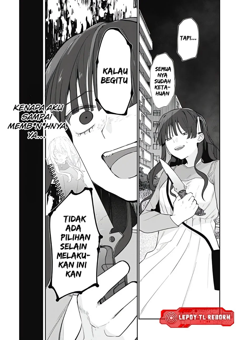 Ai da toka Fukushuu da toka Chapter 19 - halaman 33
