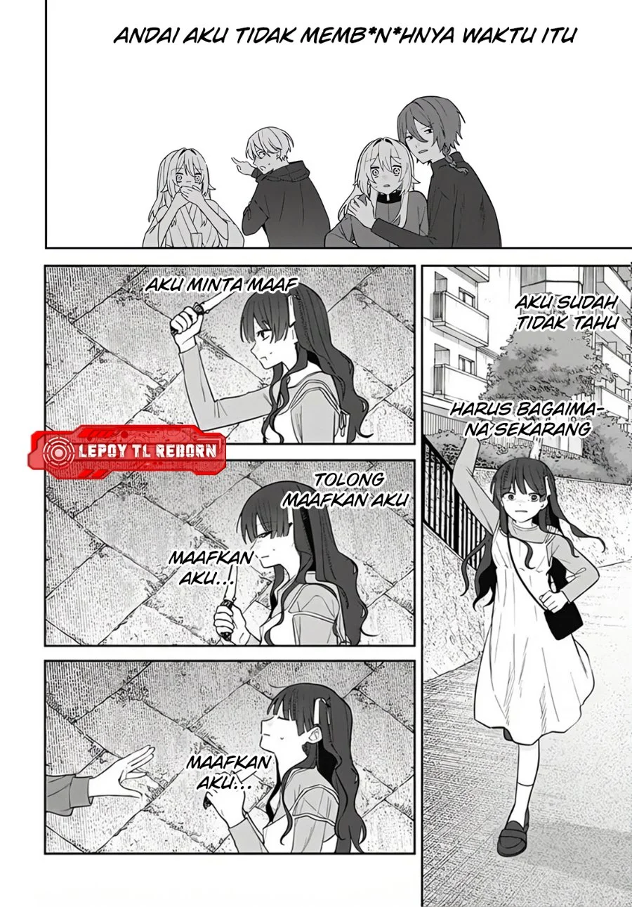 Ai da toka Fukushuu da toka Chapter 19 - halaman 34