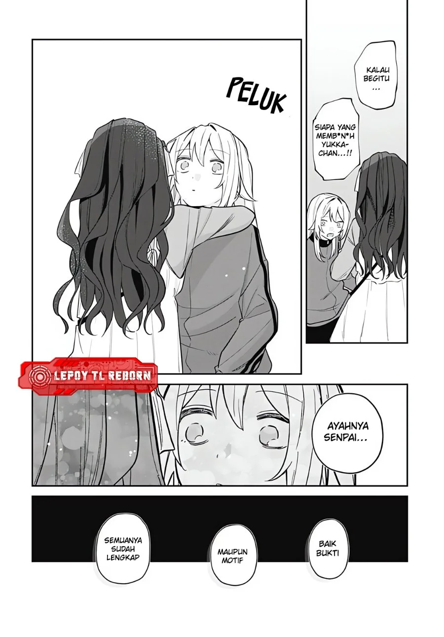 Ai da toka Fukushuu da toka Chapter 19 - halaman 4