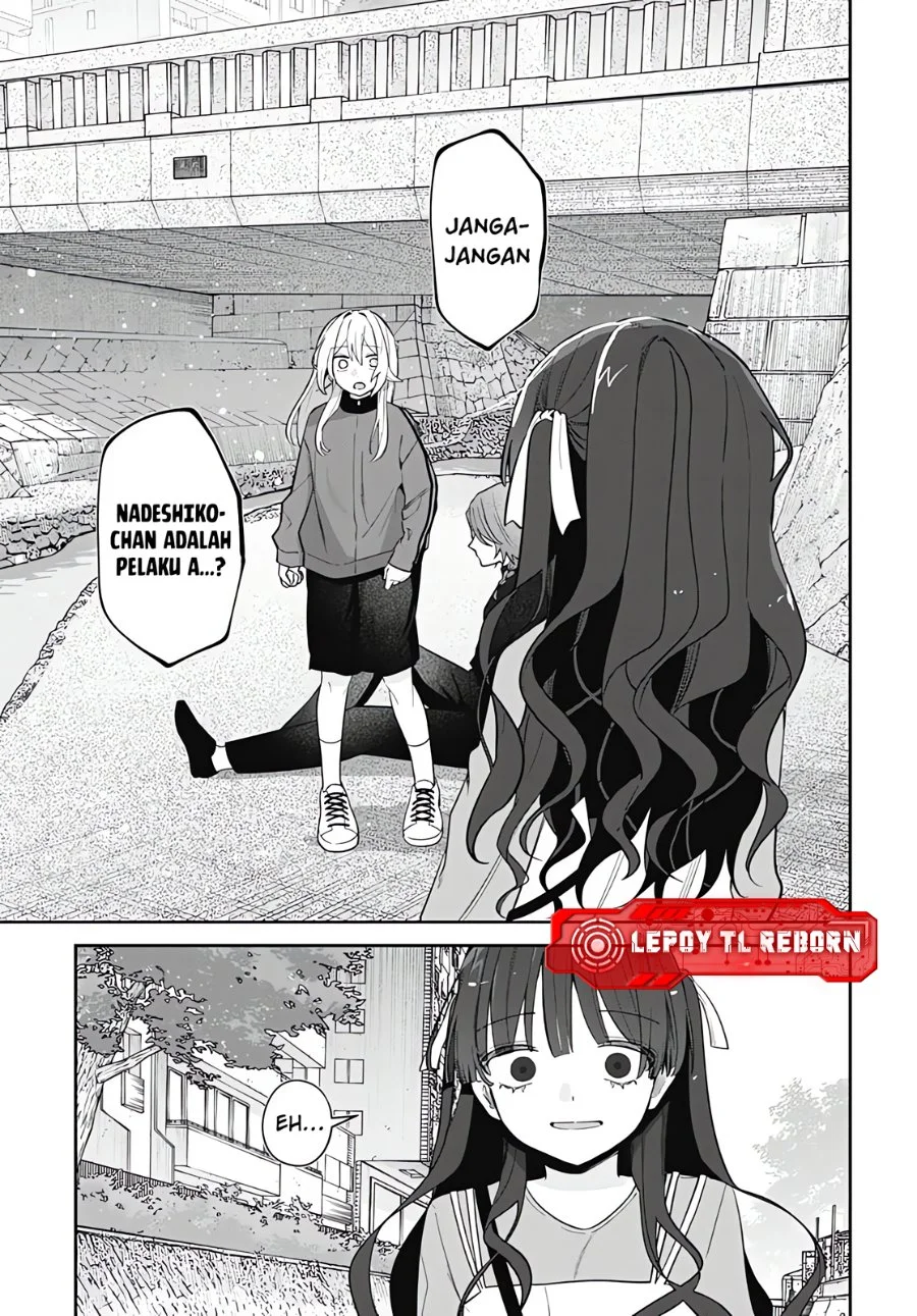 Ai da toka Fukushuu da toka Chapter 19 - halaman 7