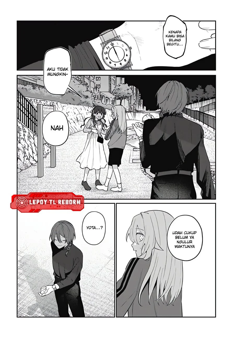Ai da toka Fukushuu da toka Chapter 19 - halaman 8