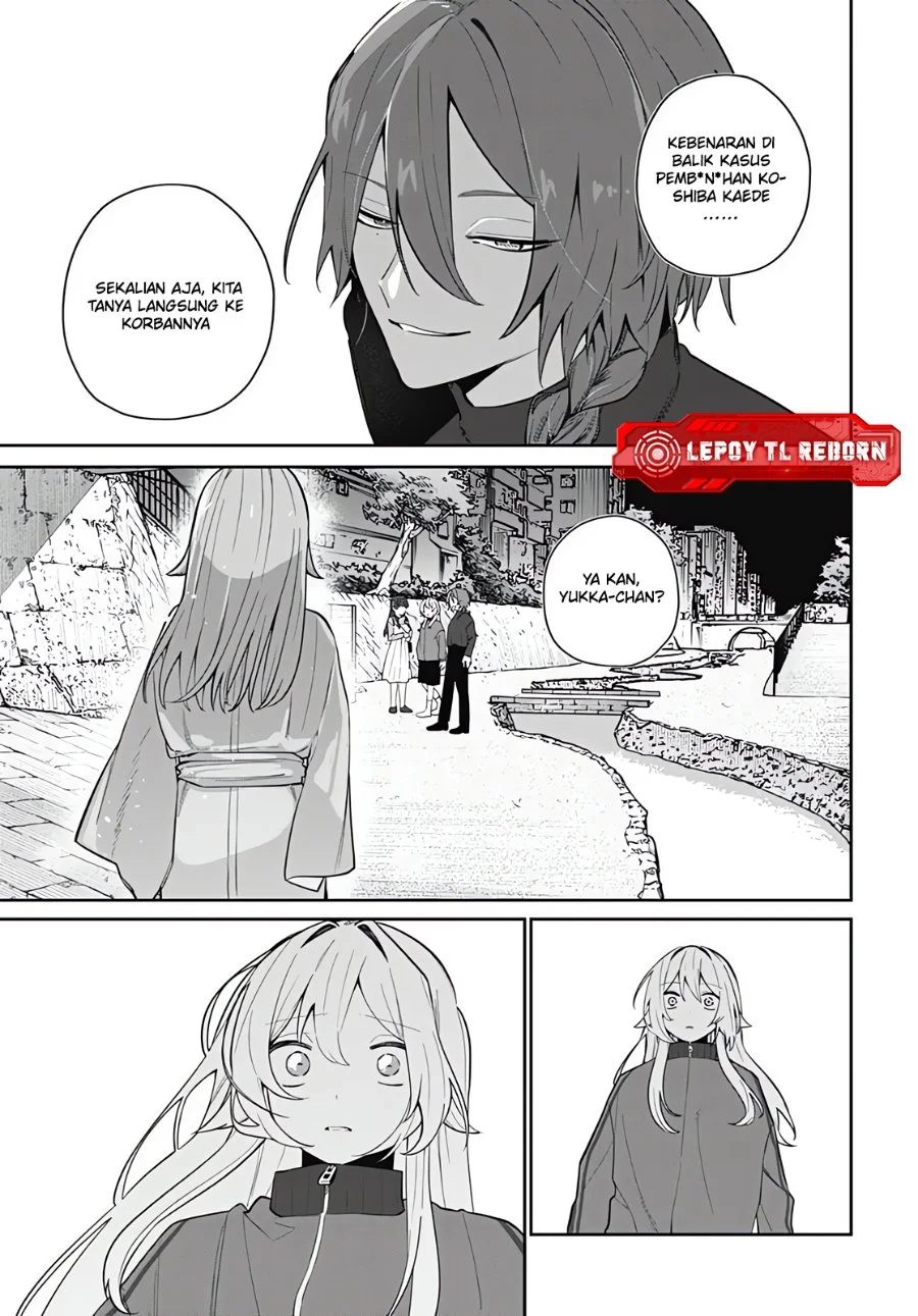 Ai da toka Fukushuu da toka Chapter 19 - halaman 9
