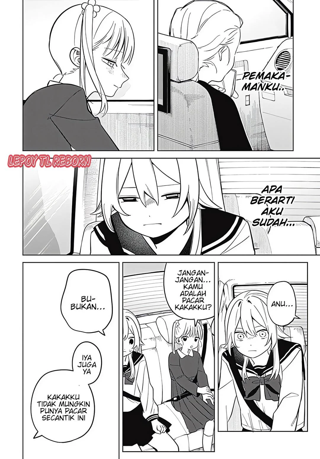 Ai da toka Fukushuu da toka Chapter 2 - halaman 15