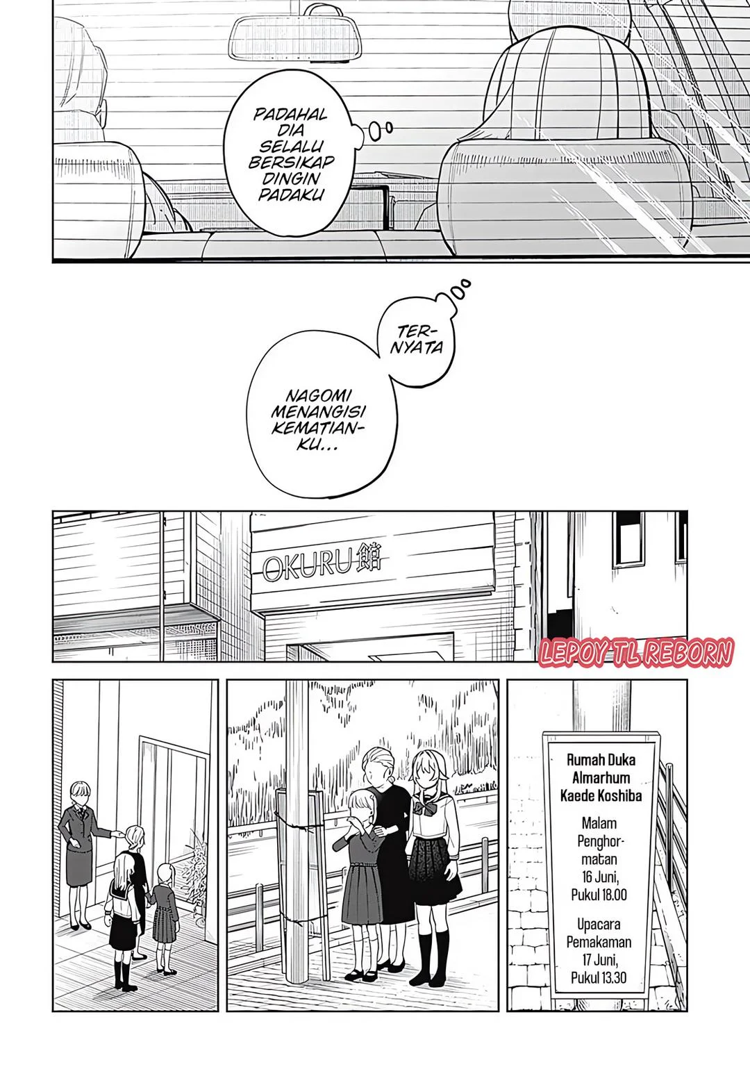 Ai da toka Fukushuu da toka Chapter 2 - halaman 17