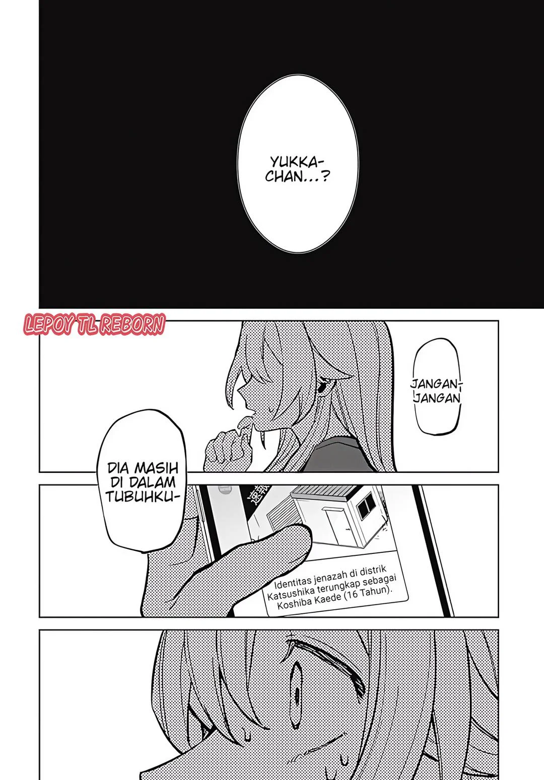 Ai da toka Fukushuu da toka Chapter 2 - halaman 5