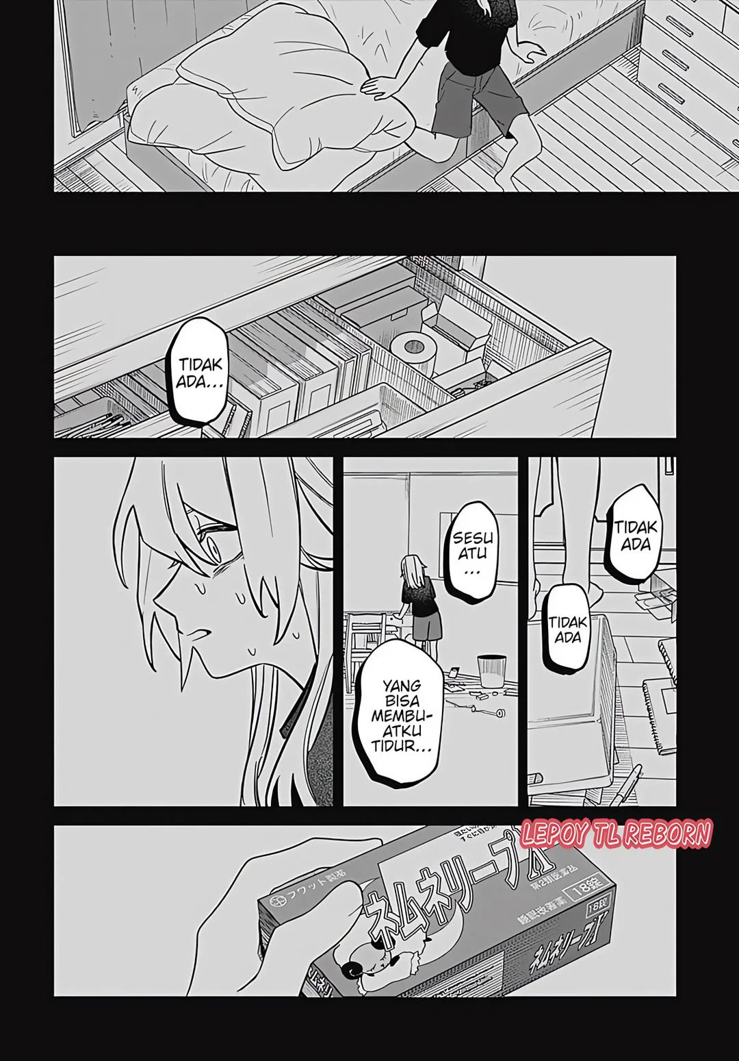 Ai da toka Fukushuu da toka Chapter 2 - halaman 7