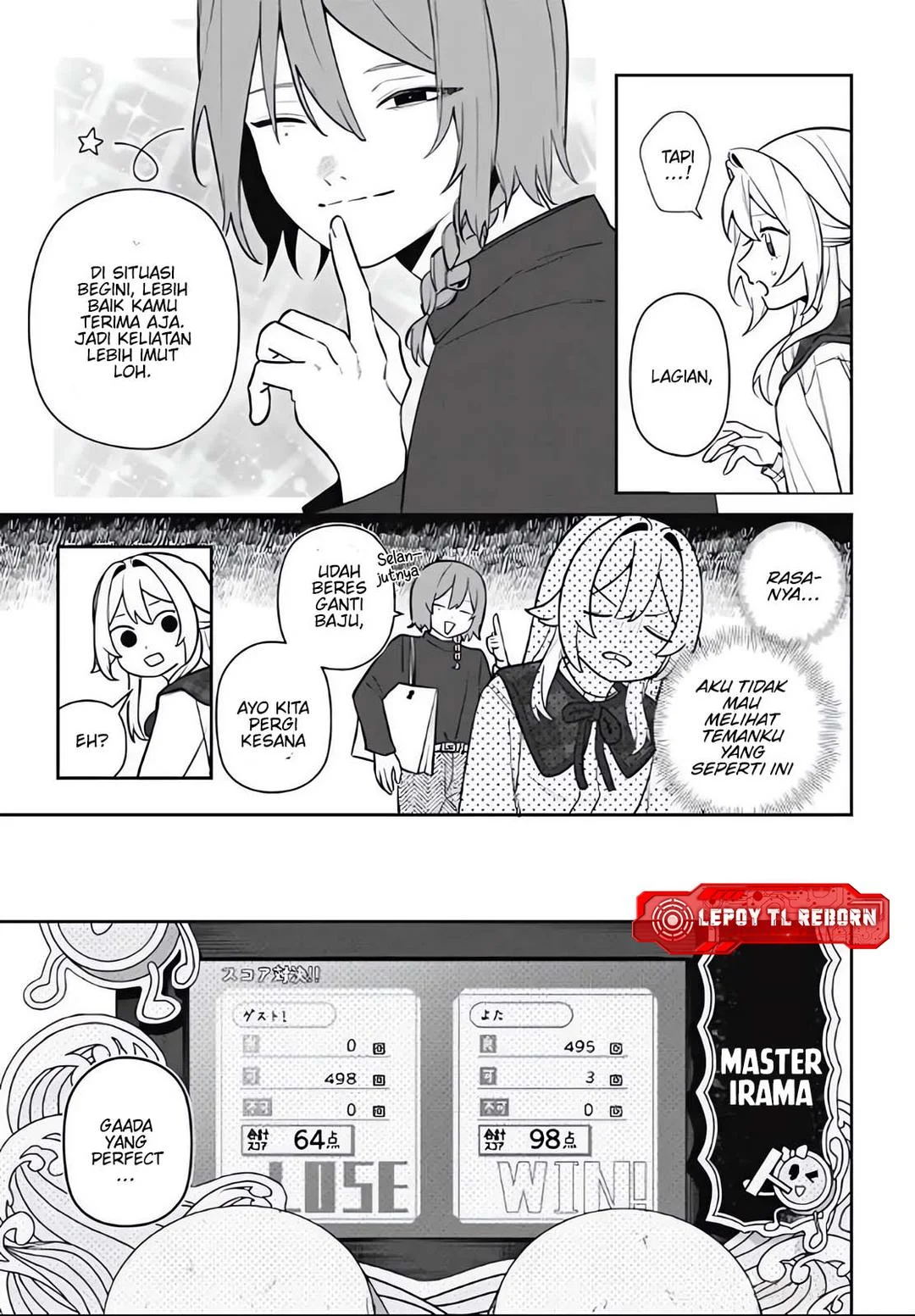 Ai da toka Fukushuu da toka Chapter 3 - halaman 12