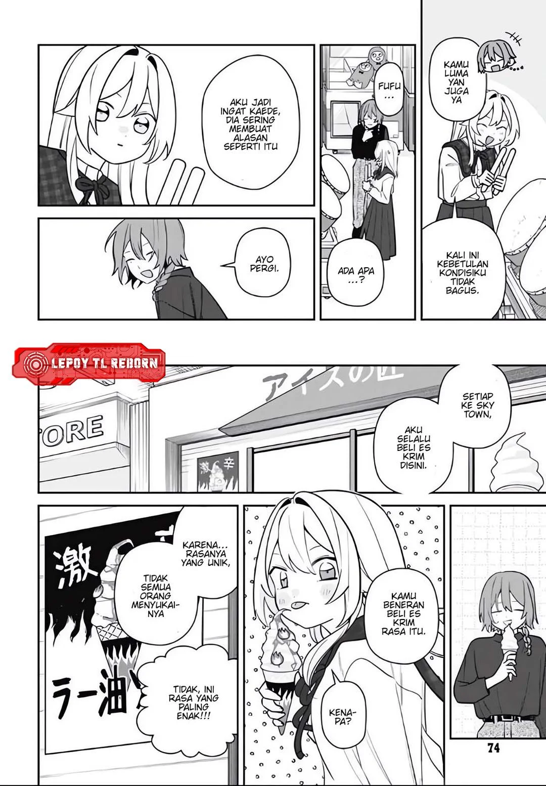 Ai da toka Fukushuu da toka Chapter 3 - halaman 13