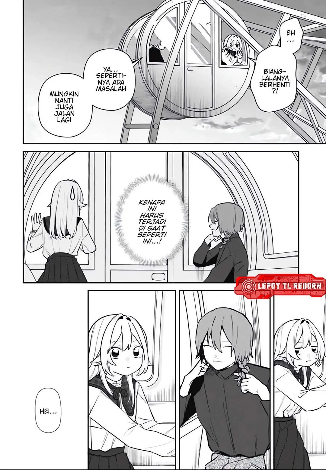 Ai da toka Fukushuu da toka Chapter 3 - halaman 21