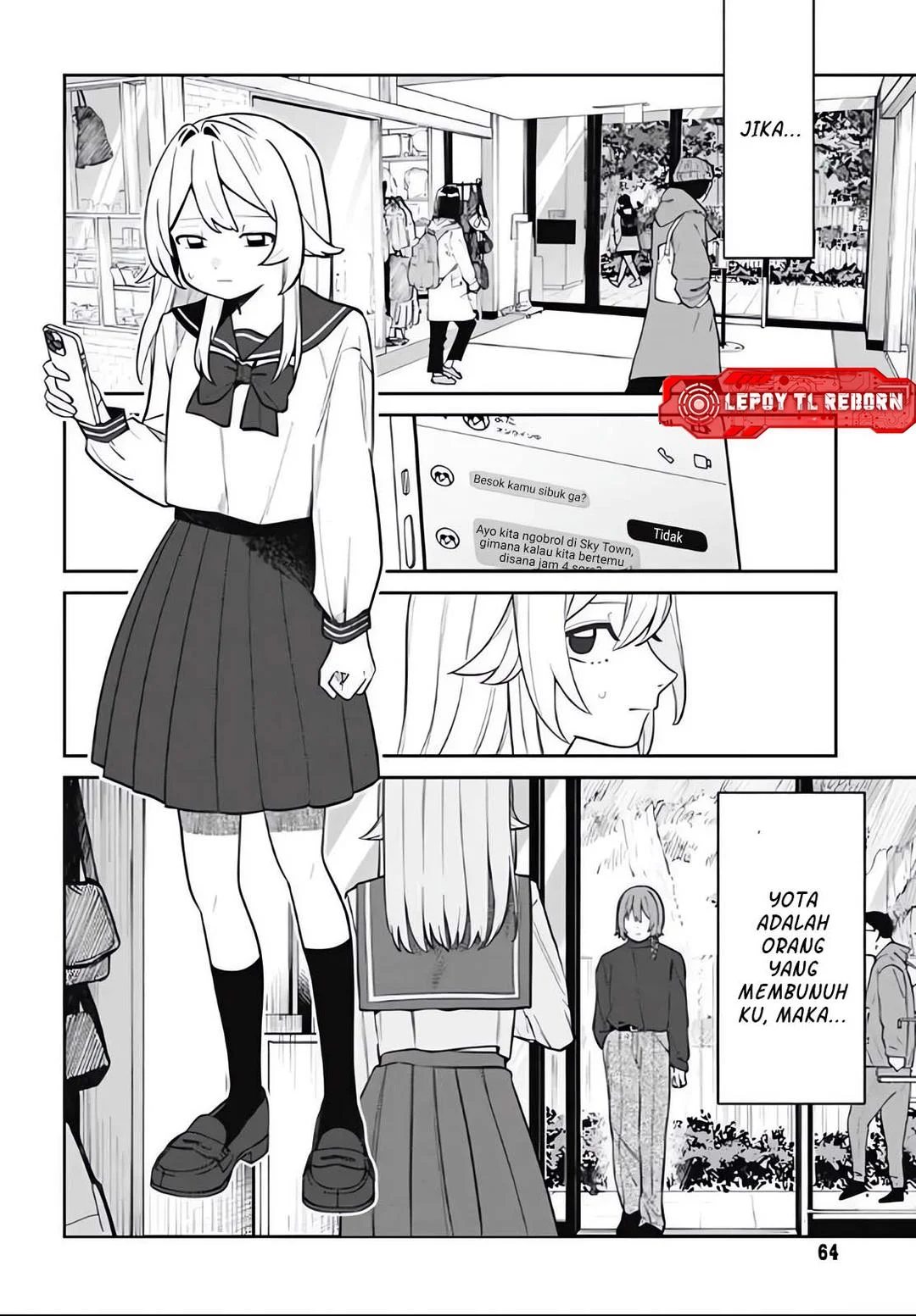 Ai da toka Fukushuu da toka Chapter 3 - halaman 3