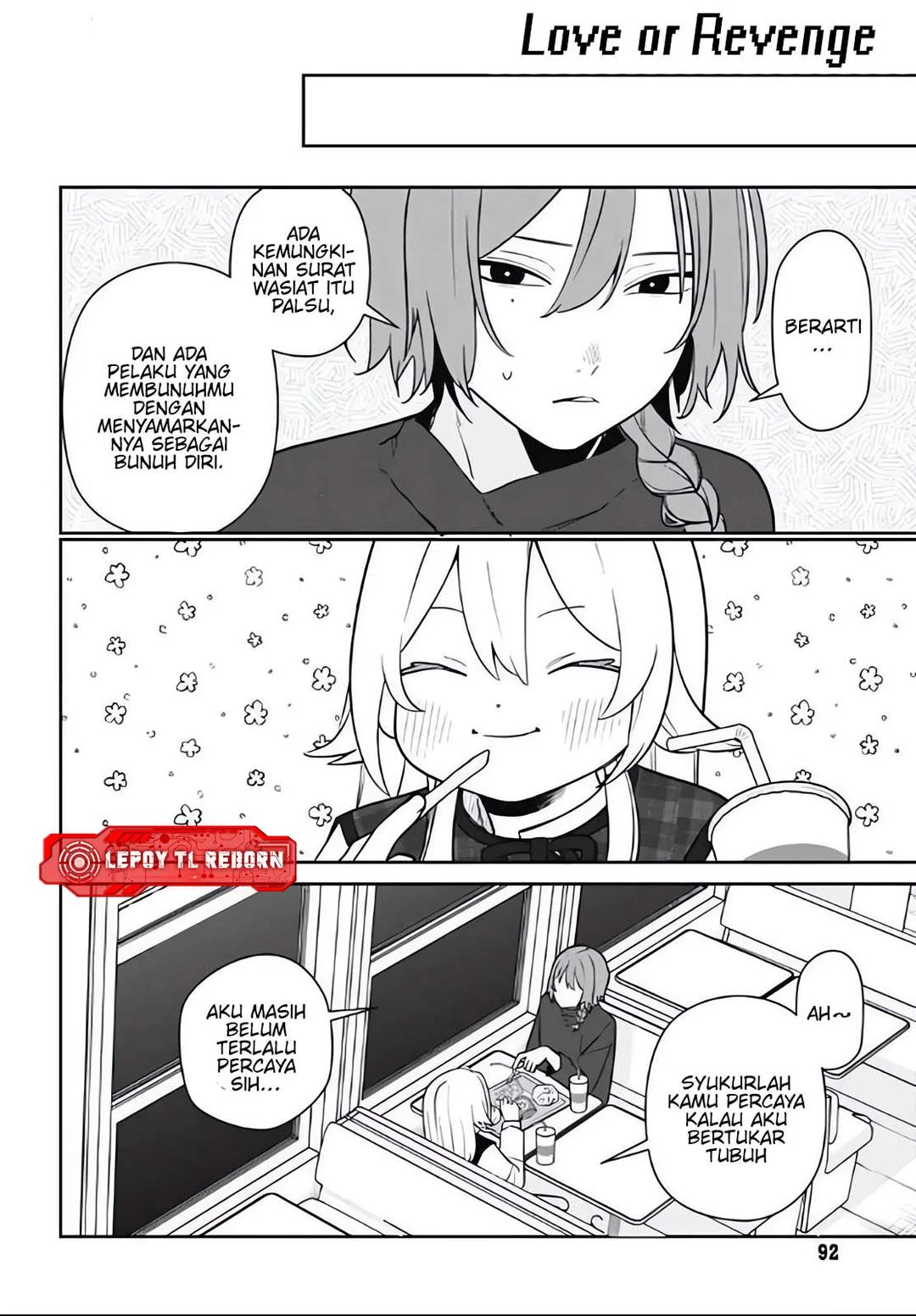 Ai da toka Fukushuu da toka Chapter 3 - halaman 31