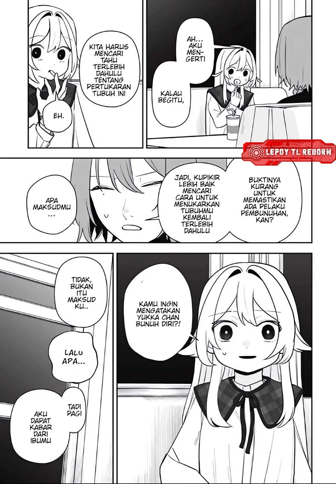 Ai da toka Fukushuu da toka Chapter 3 - halaman 32