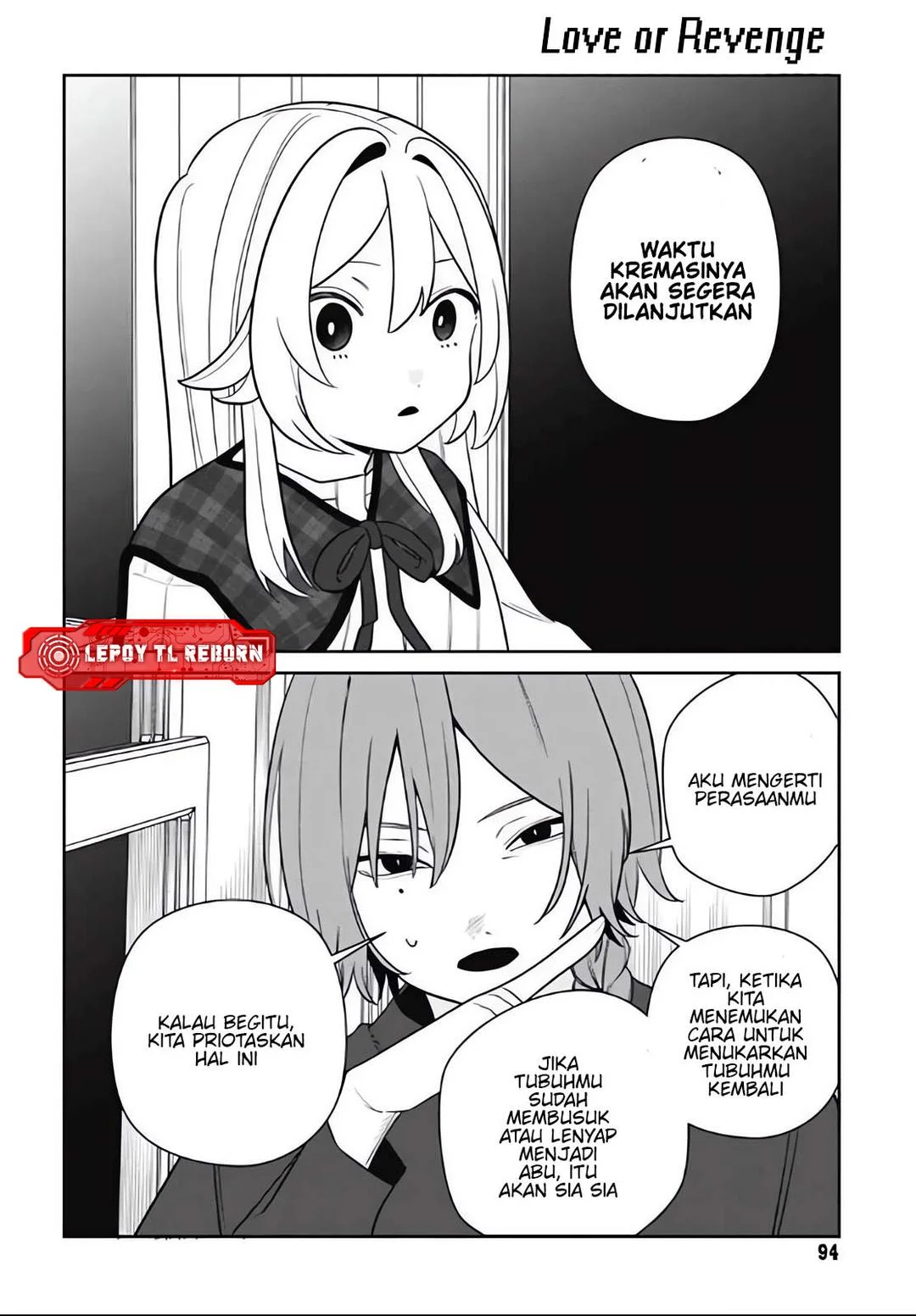 Ai da toka Fukushuu da toka Chapter 3 - halaman 33