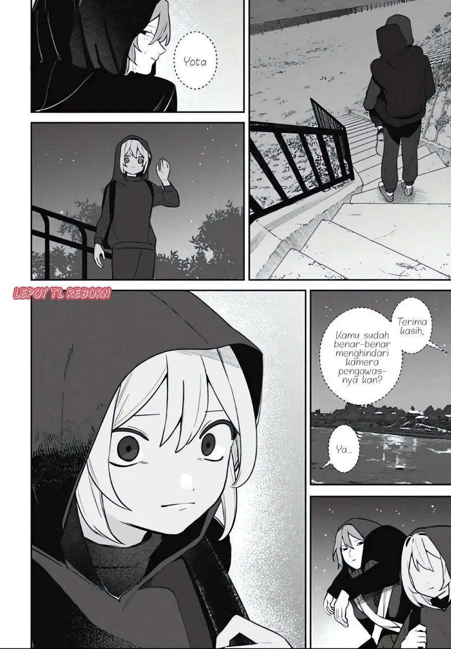 Ai da toka Fukushuu da toka Chapter 4 - halaman 19