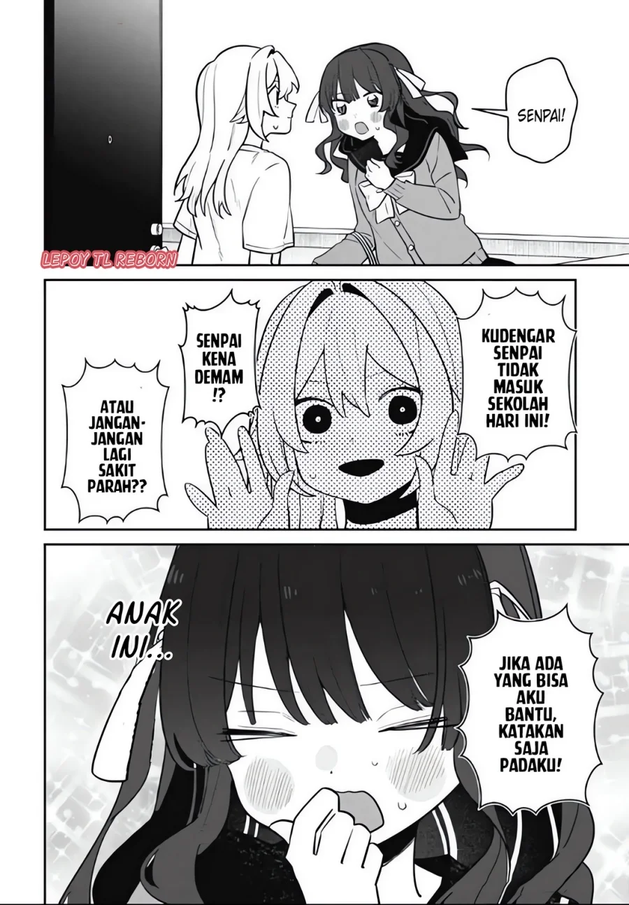 Ai da toka Fukushuu da toka Chapter 4 - halaman 26
