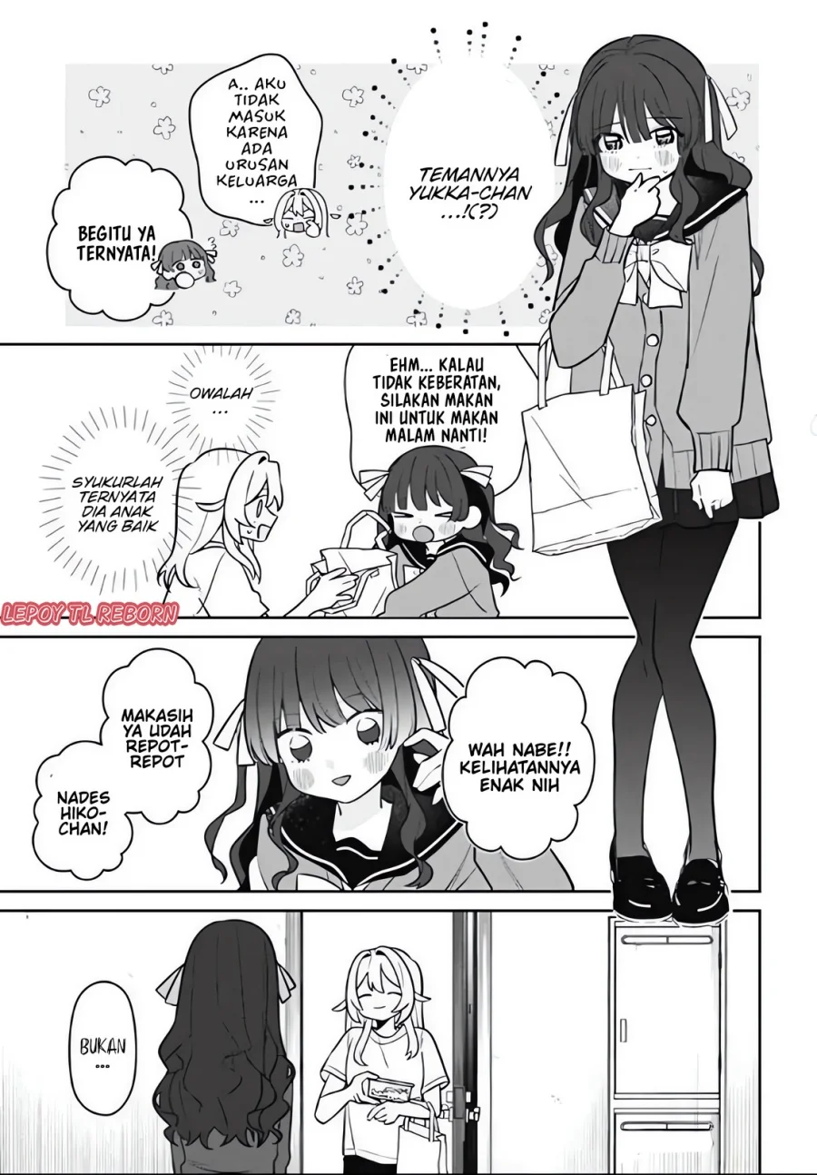 Ai da toka Fukushuu da toka Chapter 4 - halaman 27