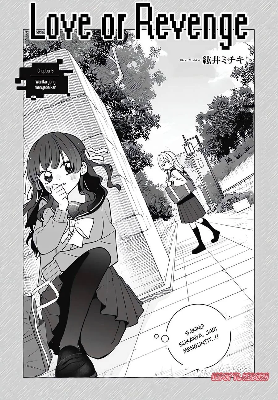 Ai da toka Fukushuu da toka Chapter 5 - halaman 1