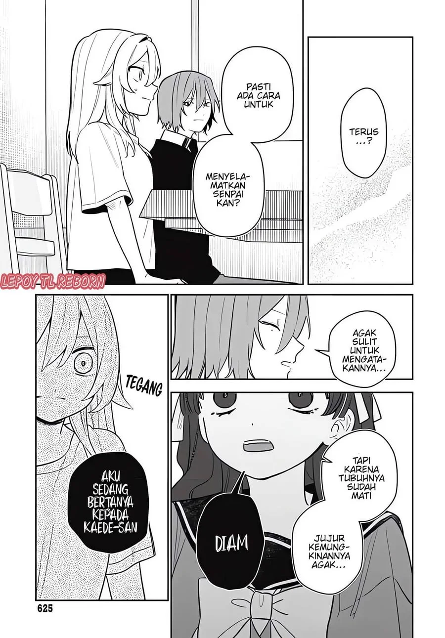 Ai da toka Fukushuu da toka Chapter 5 - halaman 13