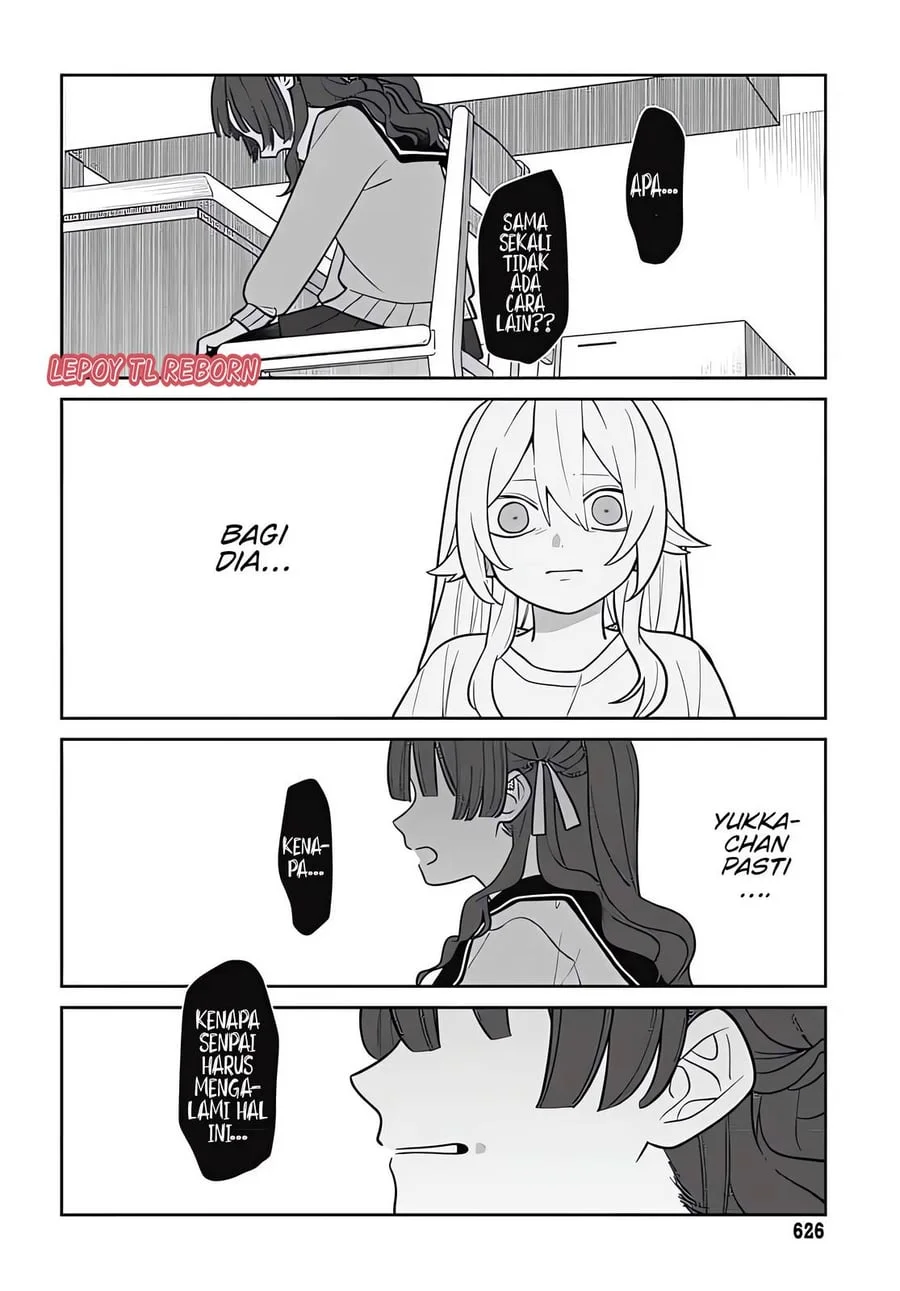 Ai da toka Fukushuu da toka Chapter 5 - halaman 14