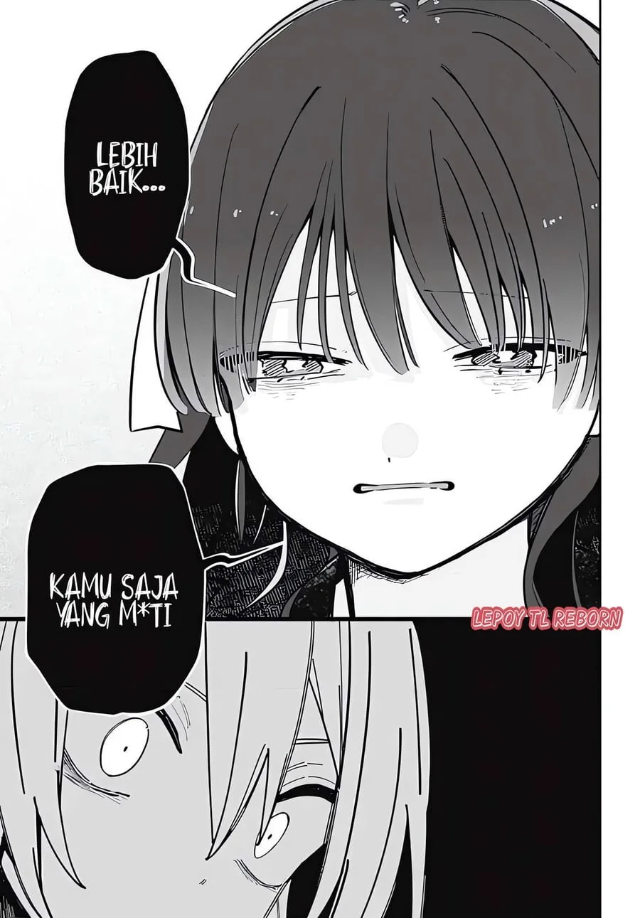Ai da toka Fukushuu da toka Chapter 5 - halaman 15