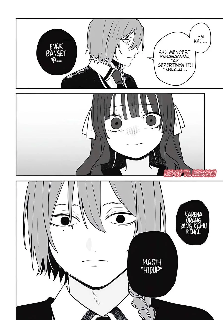 Ai da toka Fukushuu da toka Chapter 5 - halaman 16