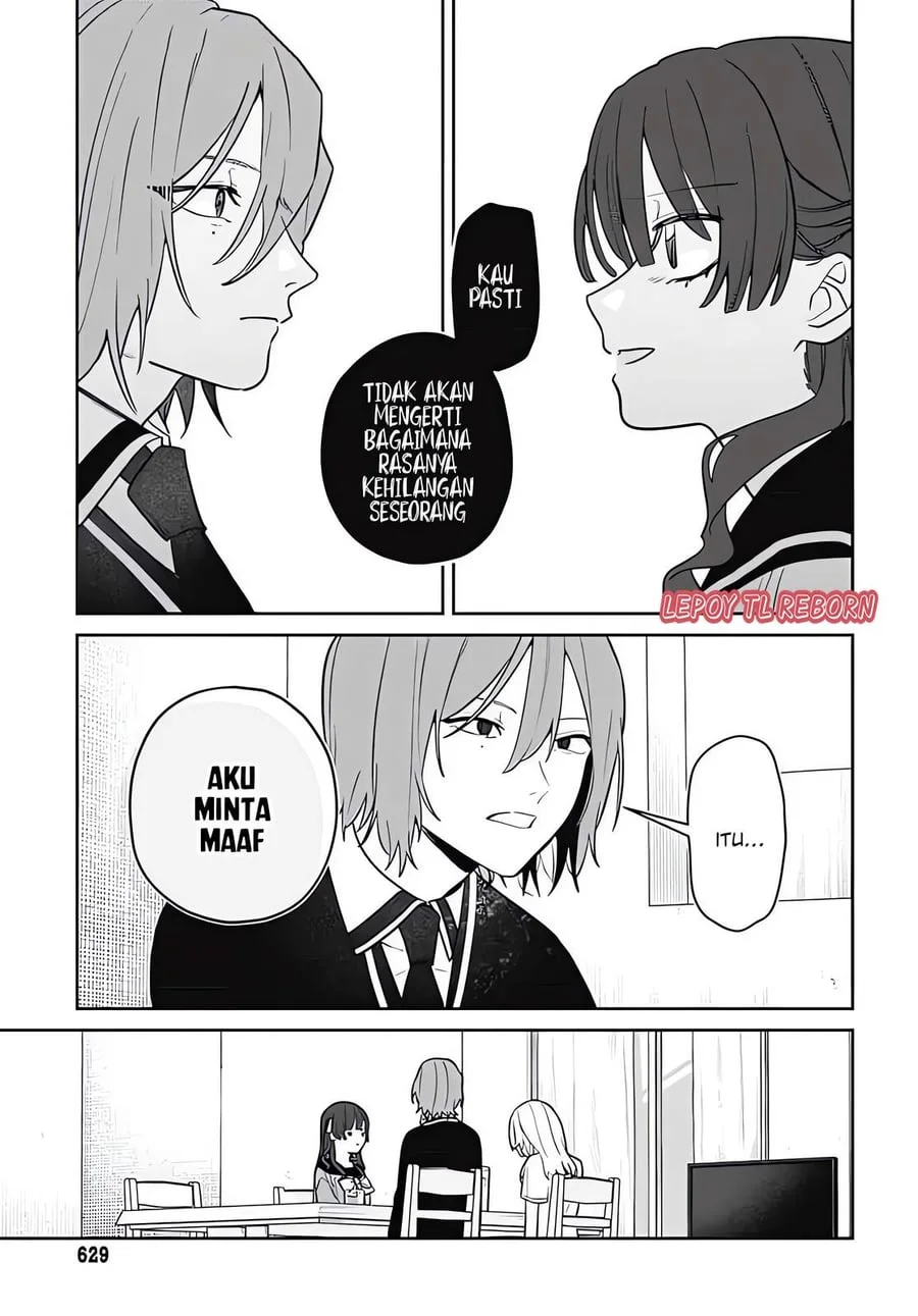 Ai da toka Fukushuu da toka Chapter 5 - halaman 17