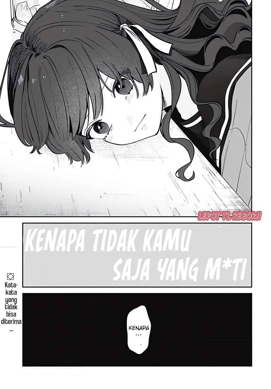 Ai da toka Fukushuu da toka Chapter 5 - halaman 23