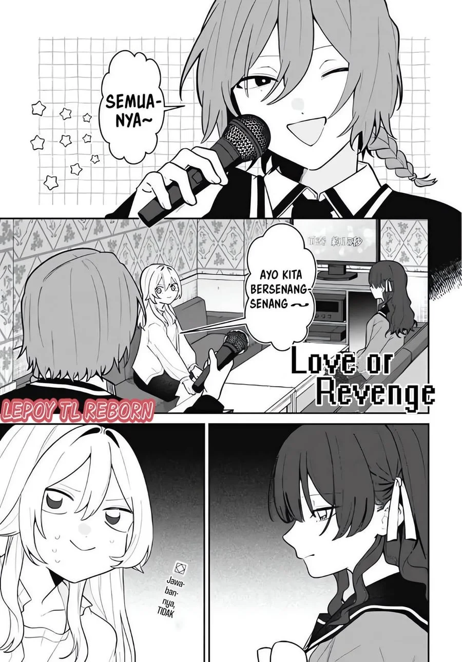 Ai da toka Fukushuu da toka Chapter 6 - halaman 1