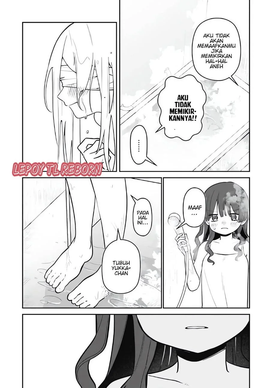 Ai da toka Fukushuu da toka Chapter 6 - halaman 13